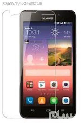 گلس هواوی y550