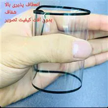 محافظ