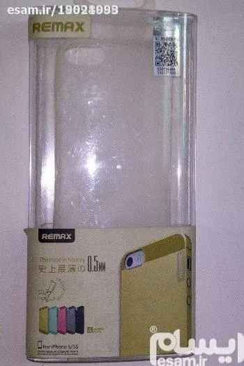 کاور آیفون 5