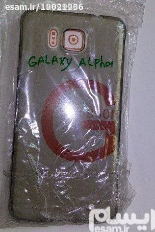 کاور گالکسی آلفا 850f