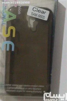 کاور