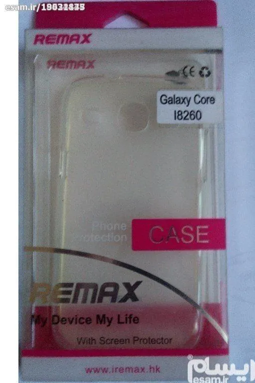 کاور galaxy core