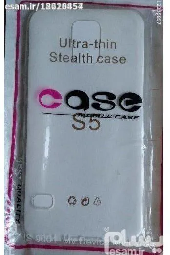 کاور سامسونگ S5