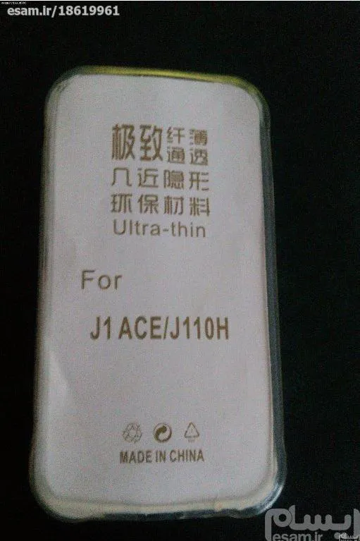 کاور سامسونگ j1