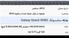 کیف