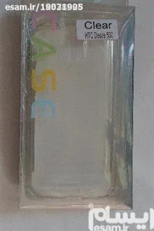 کاور