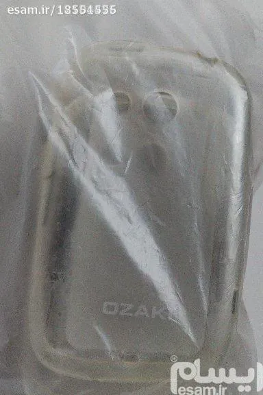 کاور اچ تی سی A320e