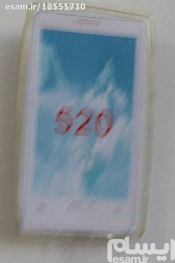 کاور دیزایر 520