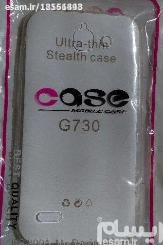 کاور هواوی G730