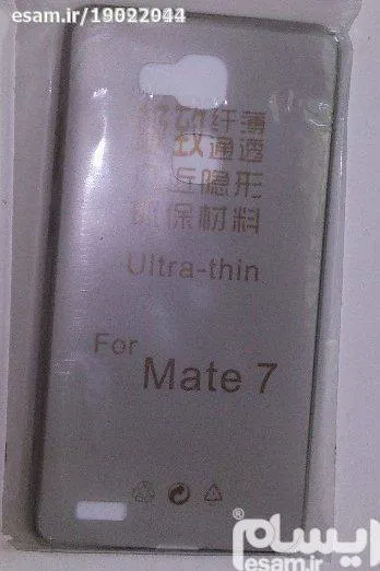 کاور Mate 7