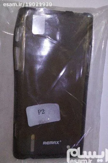 کاور هواوی P2