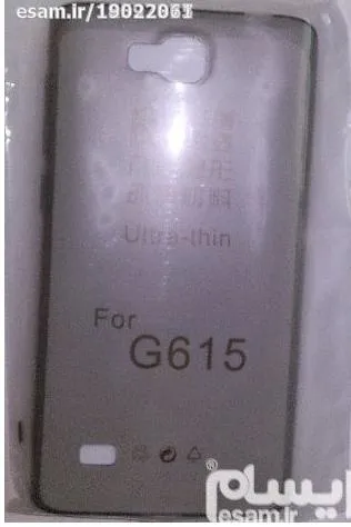 کاور هواوی G615
