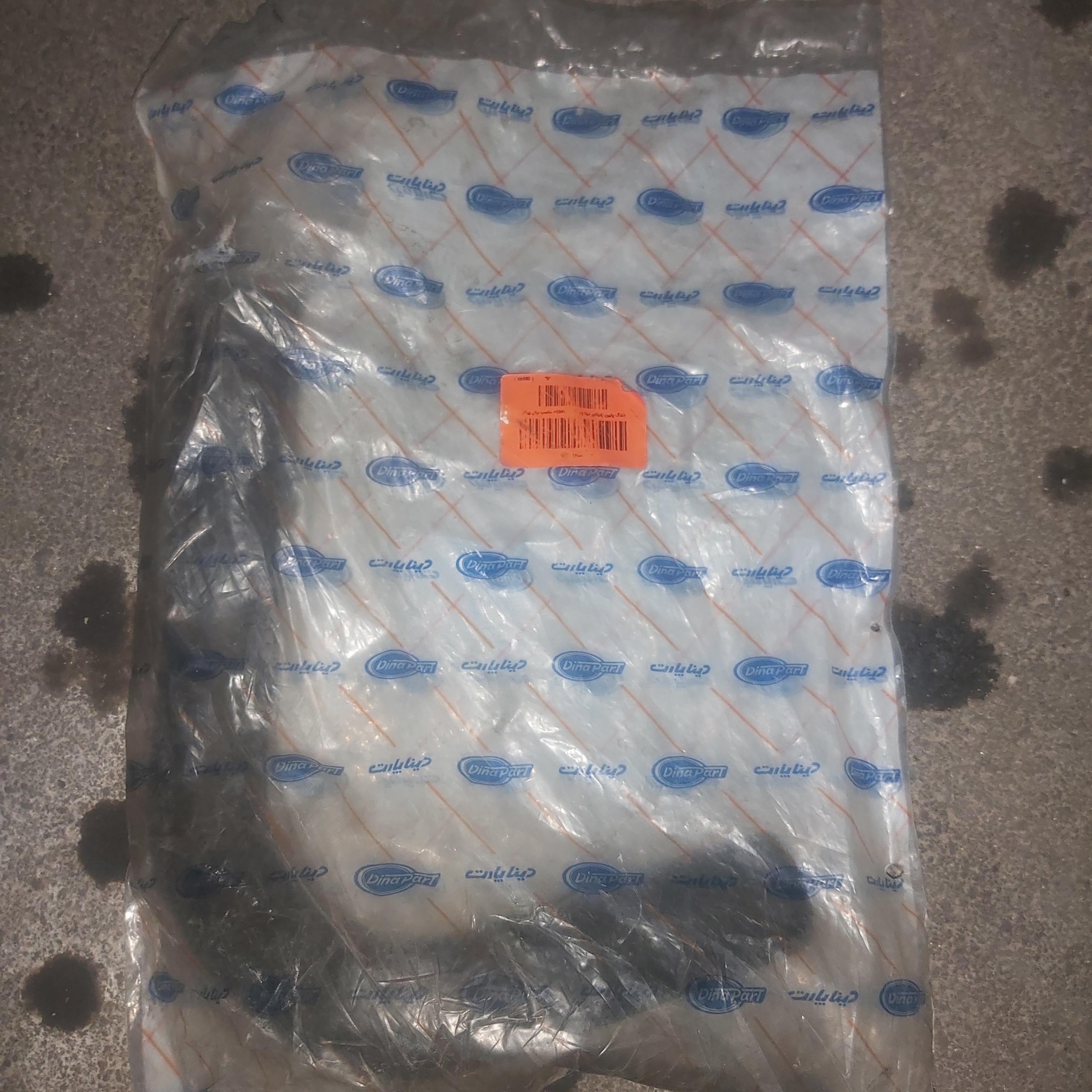 لوله پایین رادیاتور پیکان