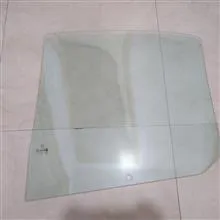 چهار