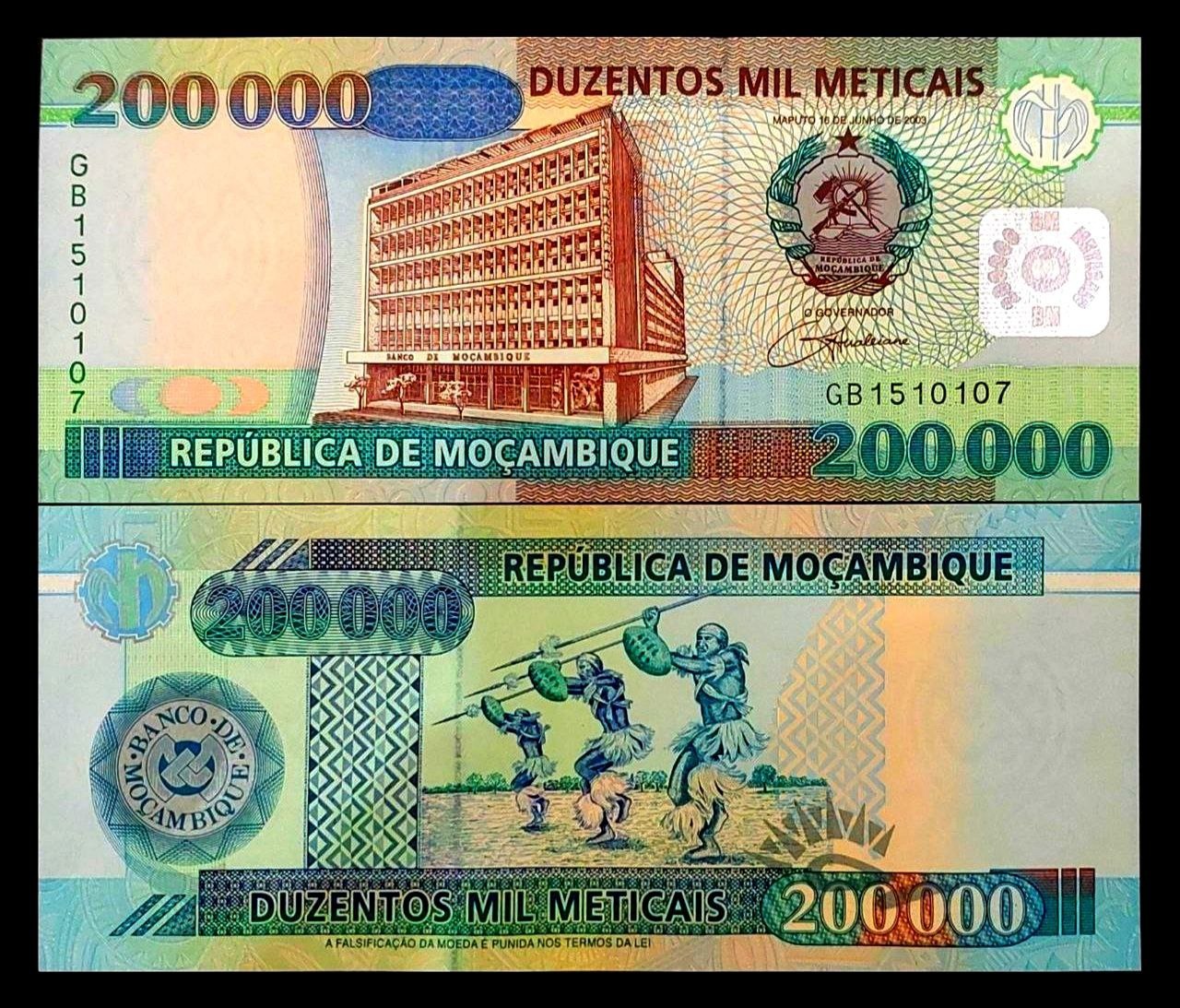 200 هزار متیکاس موزامبیک واحد درشت