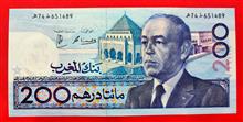 200