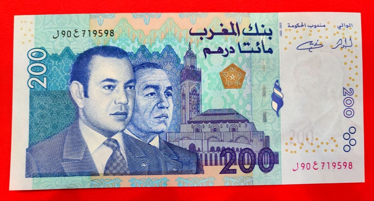 200 درهم مراکش unc بانکی کمیاب