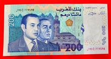 200