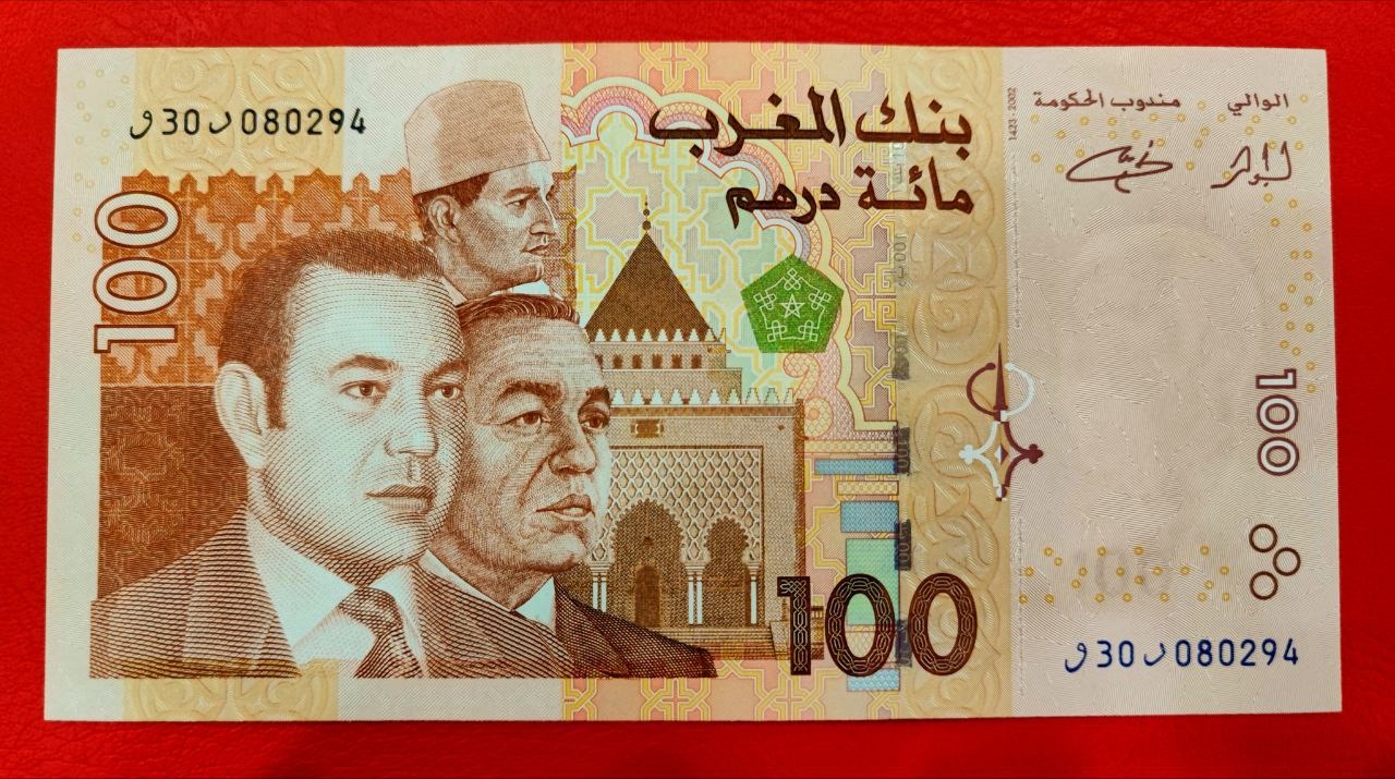 100 درهم کمیاب unc مراکش