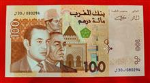 100