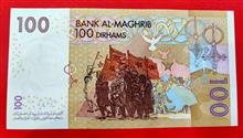 100