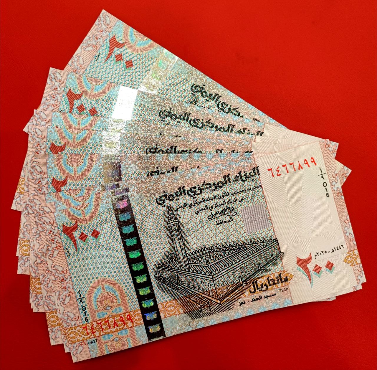 200 ریال جدید یمن unc