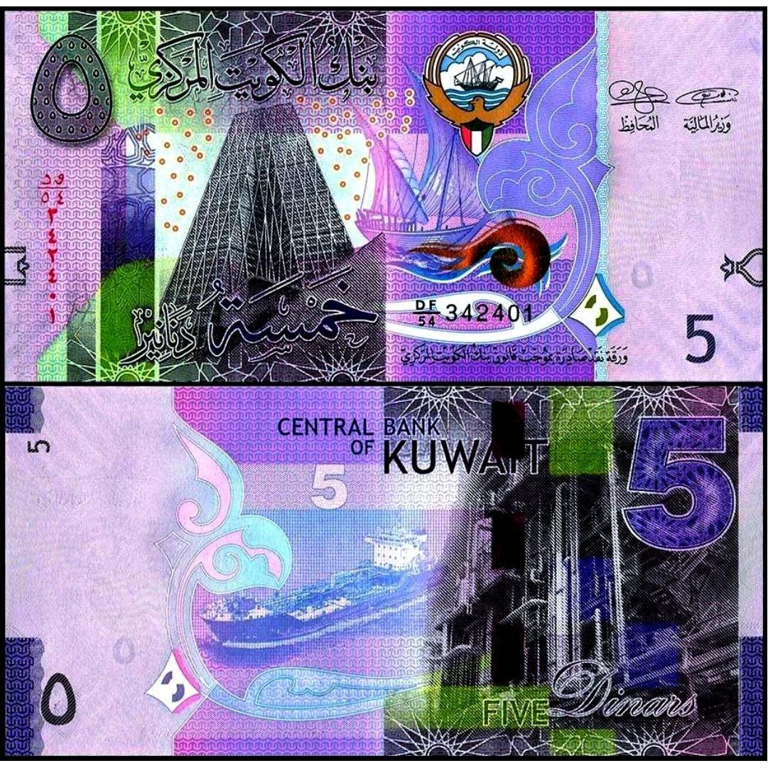 5 دینار کویت unc