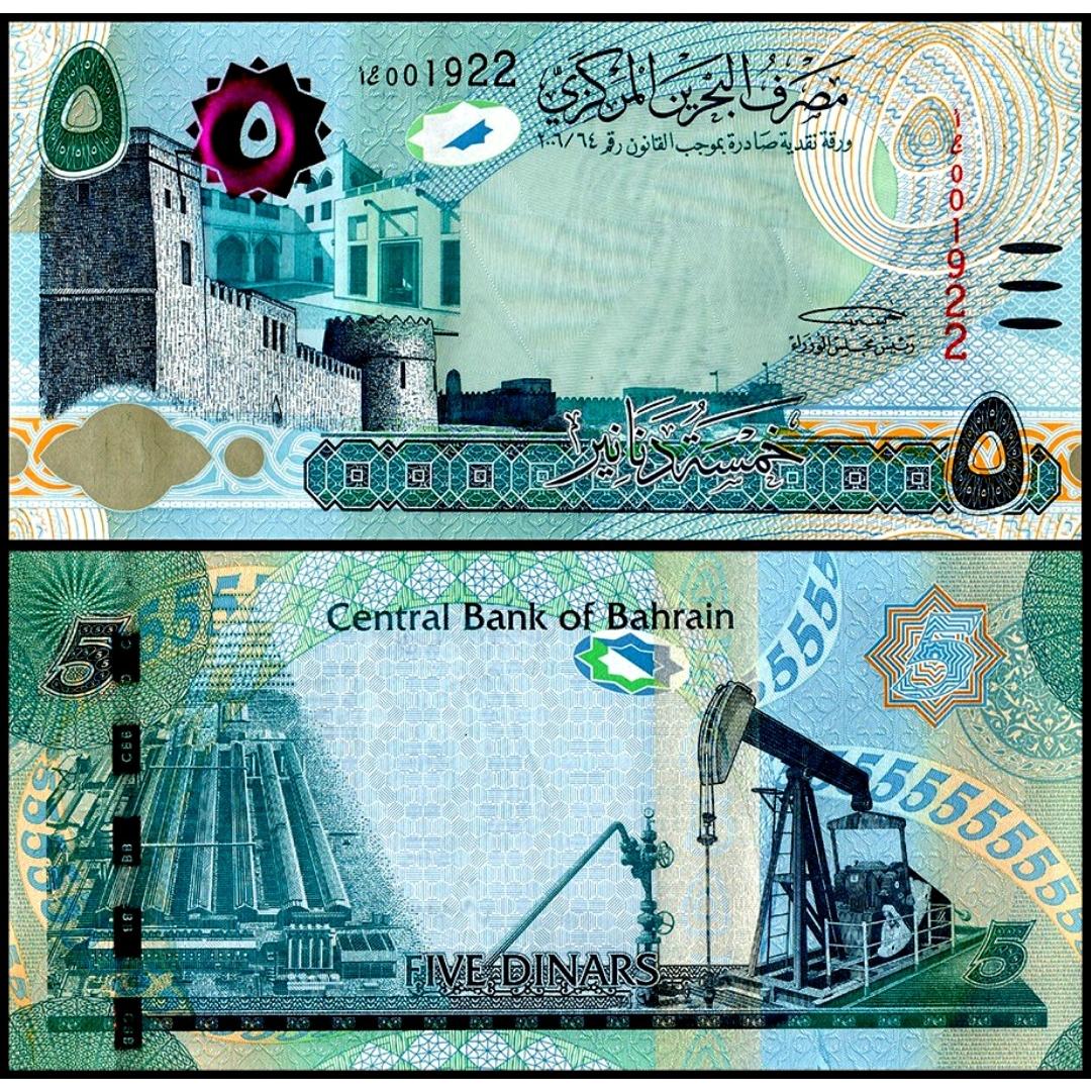 5 دینار بحرین unc