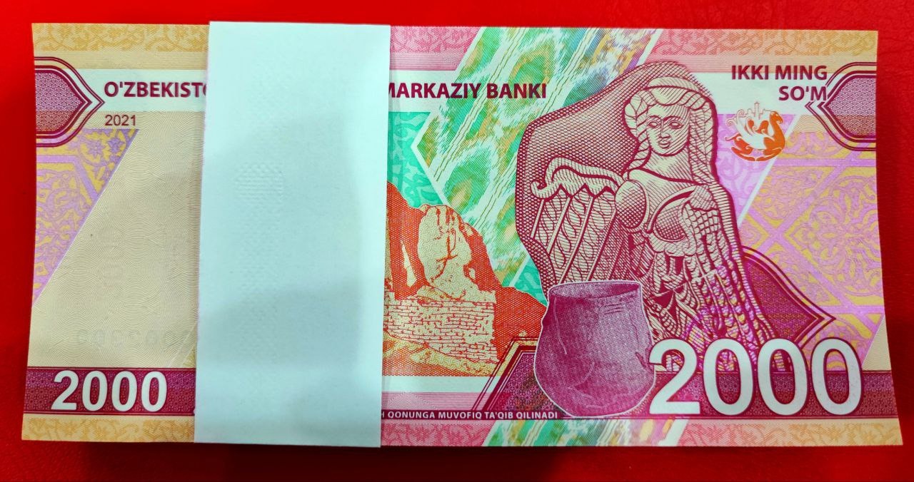 بسته 1 تا 100 شماره خاص 0003000 ازبکستان