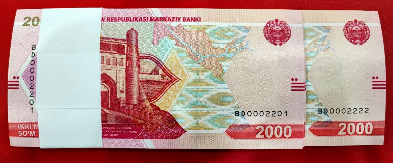 بسته 1 تا 100 شماره خاص 0002222 ازبکستان