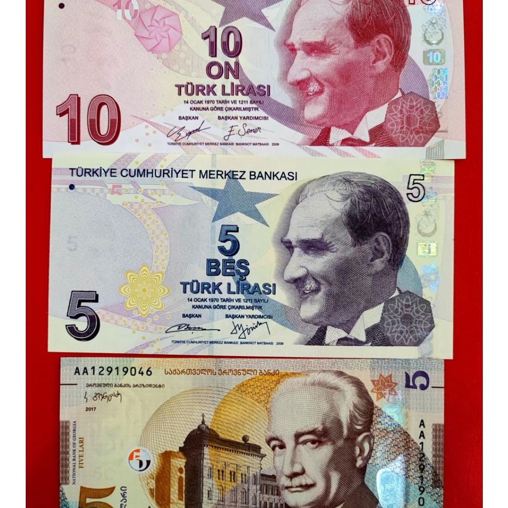 ست ترکیه و گرجستان unc