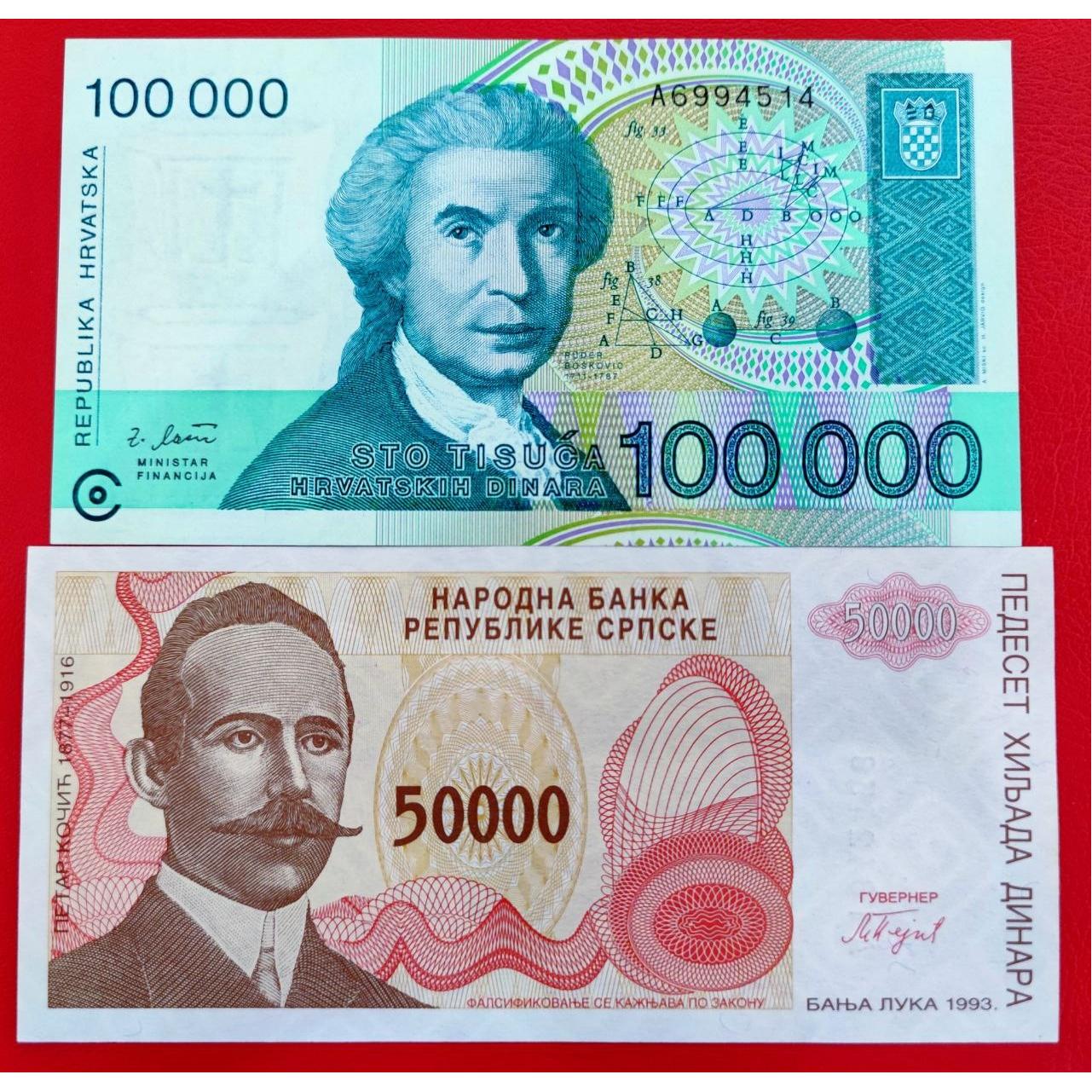 2 برگ خارجی unc