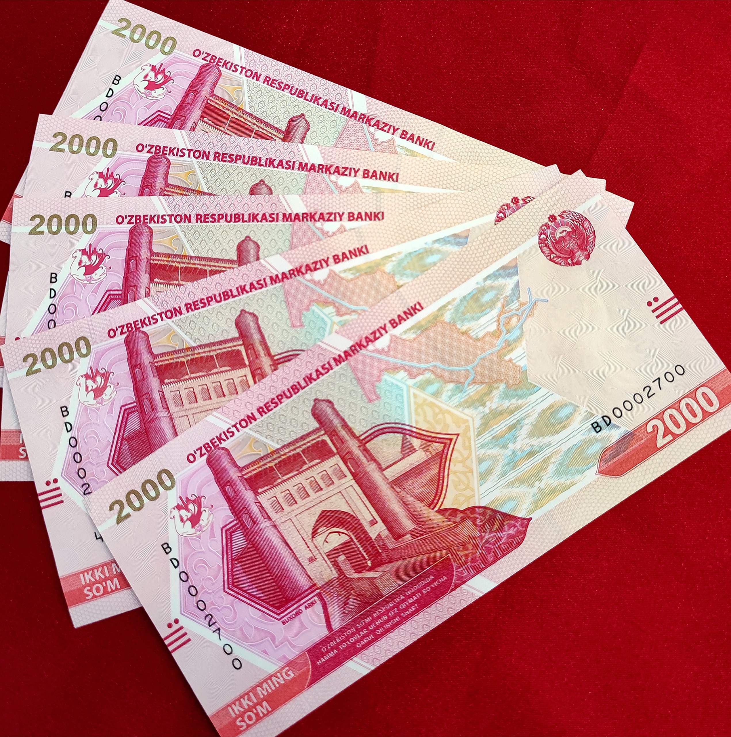5 برگ پشت سر هم شماره خاص ازبکستان