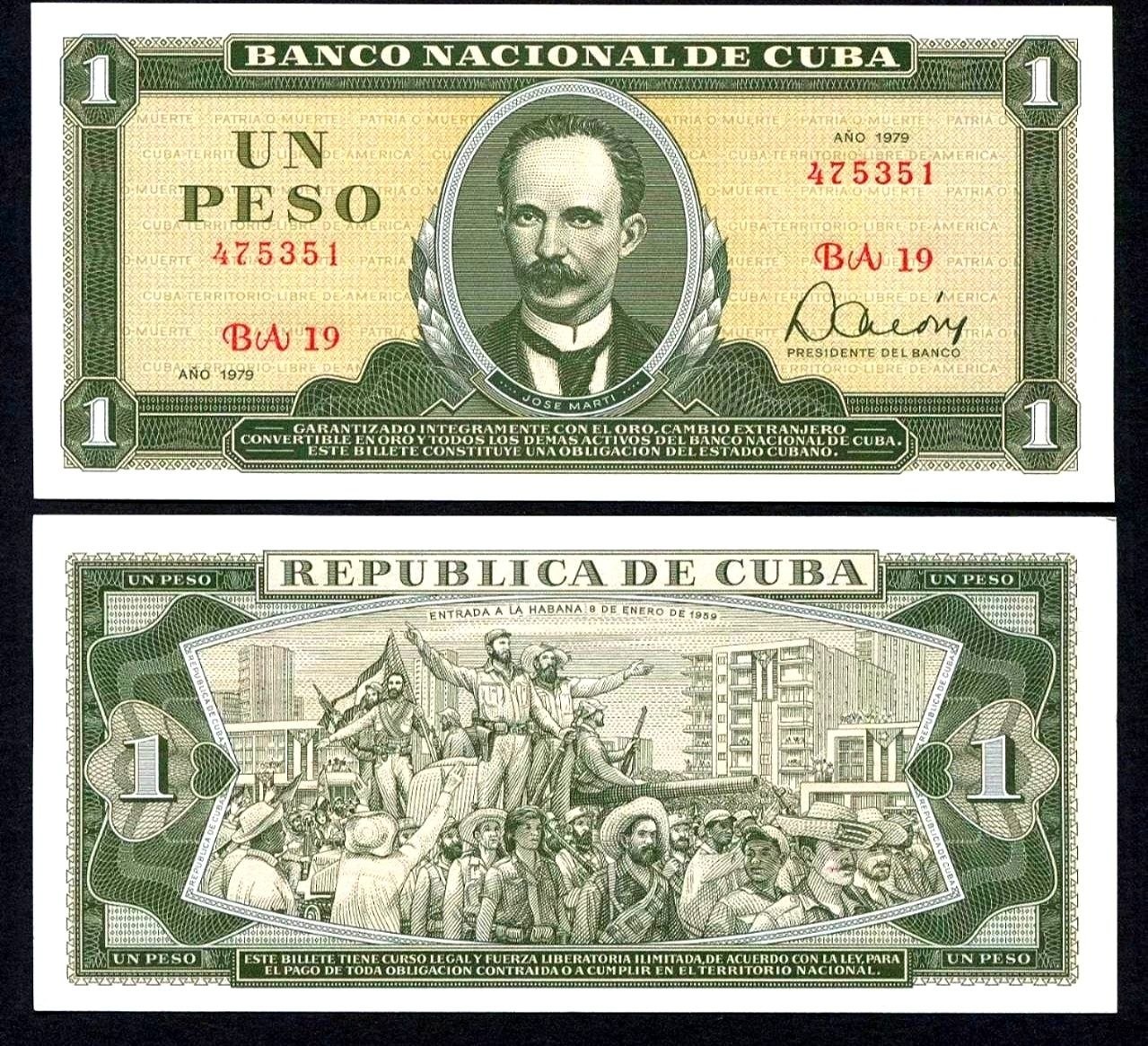1 پزو کمیاب سری کلاسیک کوبا unc