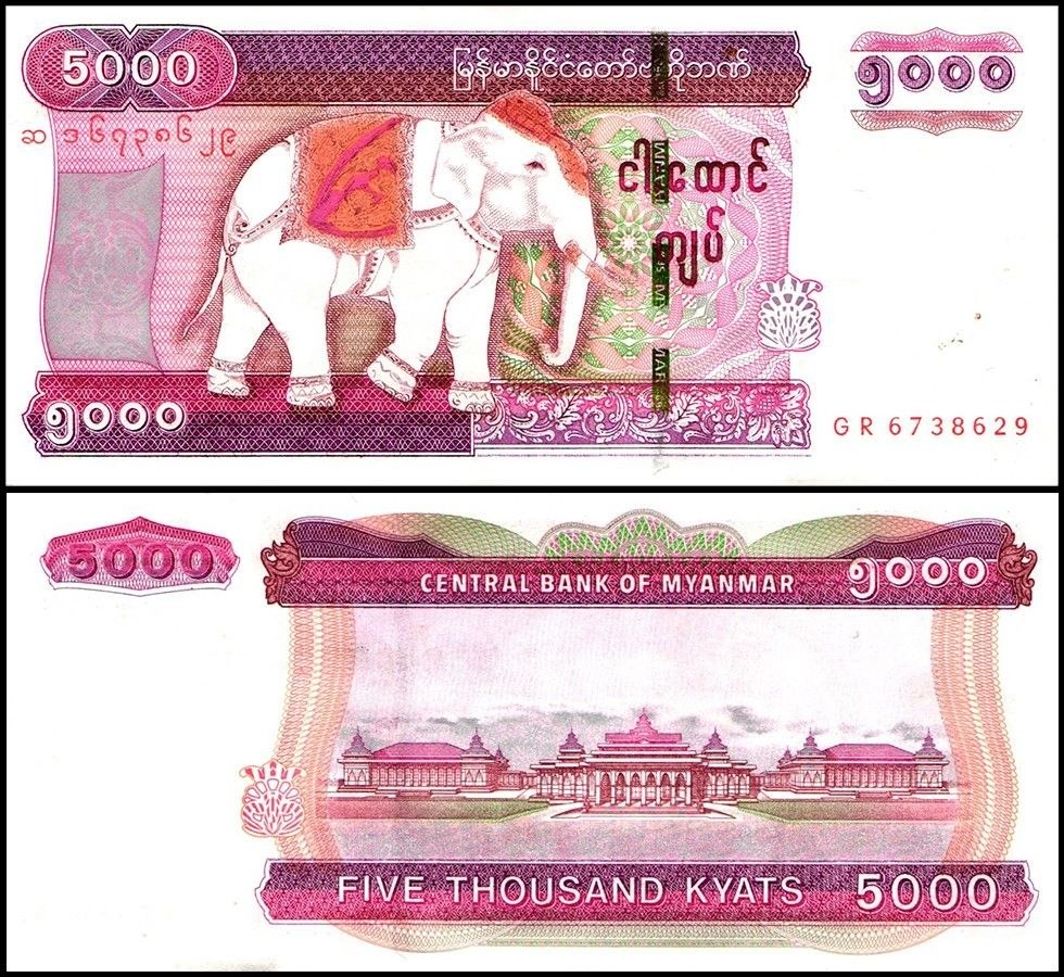5000 هزار کیات میانمار unc