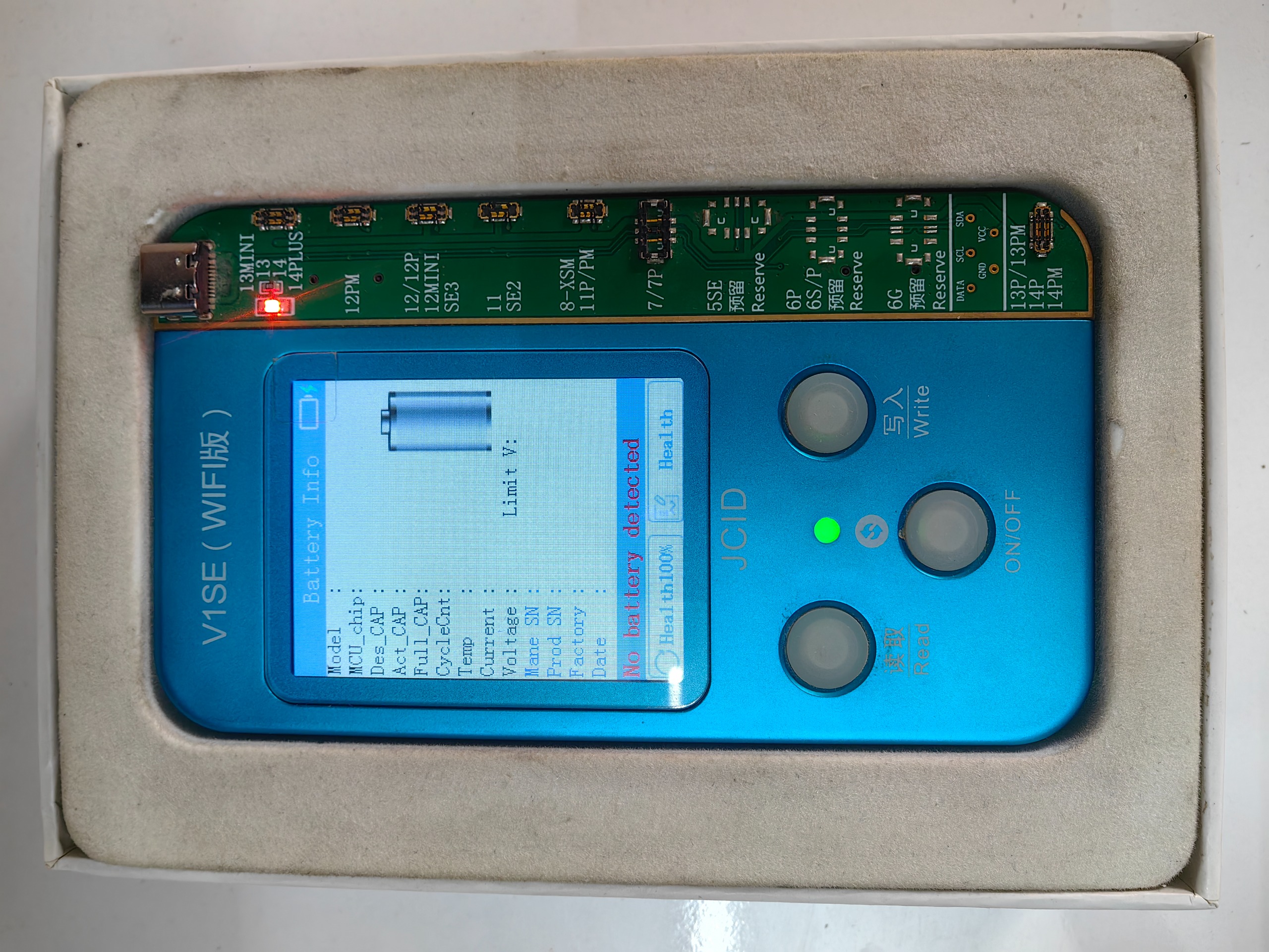 باکس jc V1se wifi