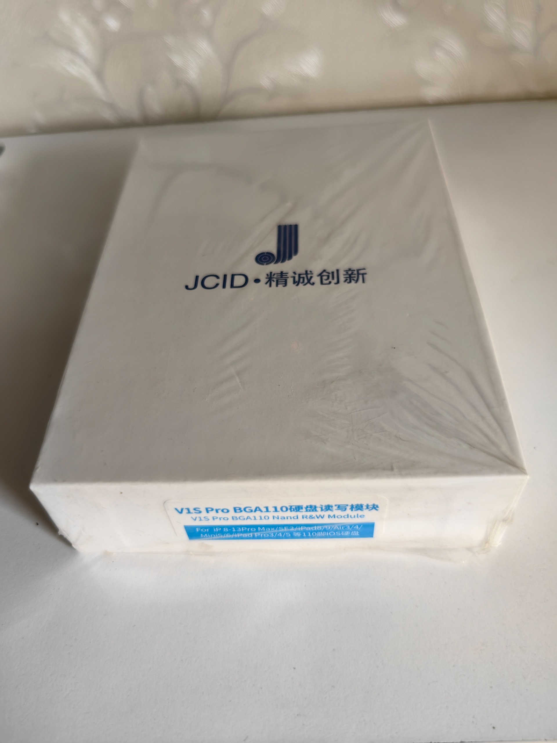 سوکت jc bga110