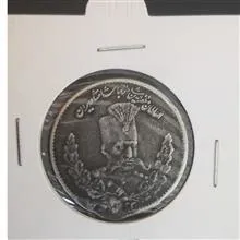 سکه