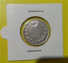سکه