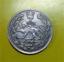 سکه