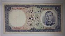 اسکناس