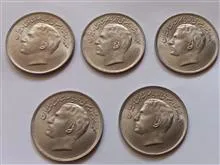 سکه