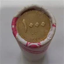 رول