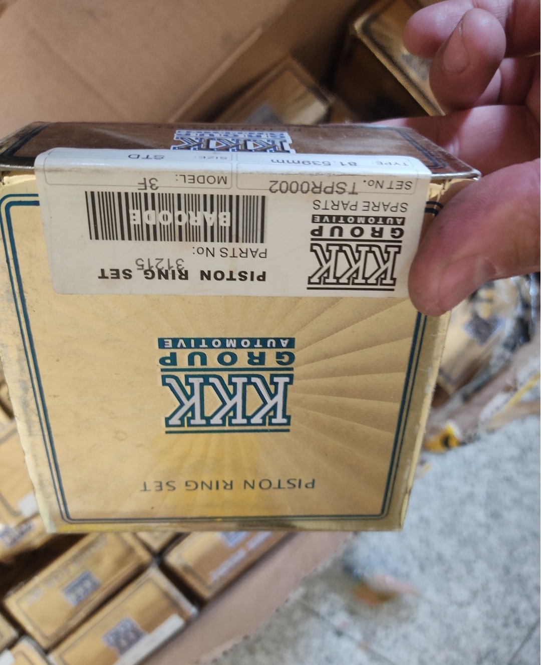 رینگ پیکان KKK