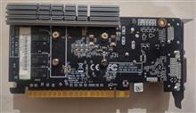 Gt730