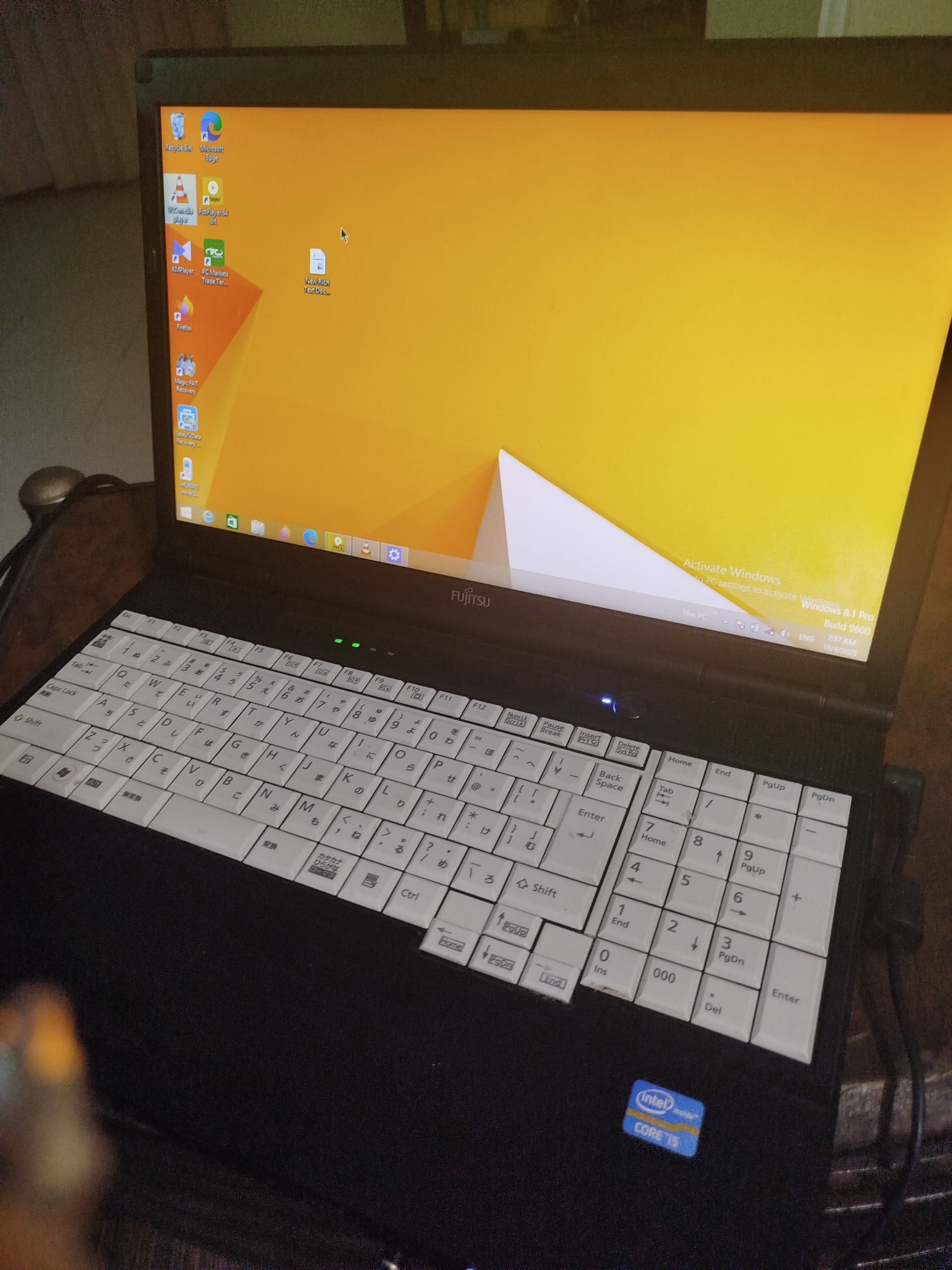 فوجیتسو ژاپن cori5