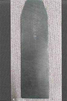 تیغه