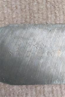 تیغه
