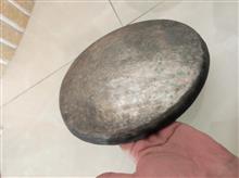 سینی