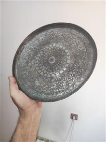 سینی